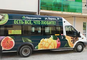 "VIKTORI-MEDIA"