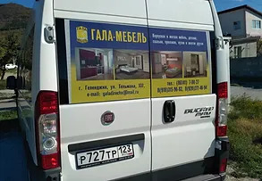 "VIKTORI-MEDIA"
