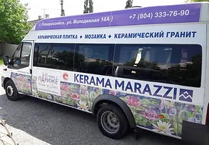 "VIKTORI-MEDIA"