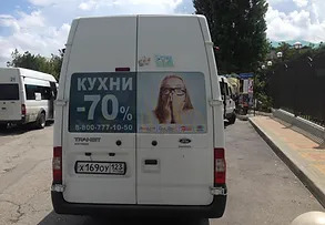 "VIKTORI-MEDIA"