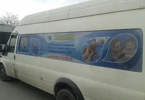 "VIKTORI-MEDIA"