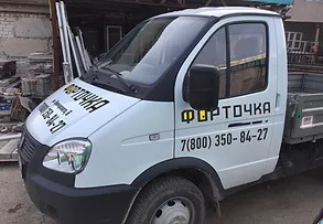 "VIKTORI-MEDIA"