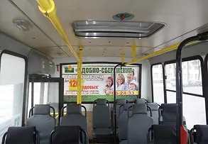 p1030365