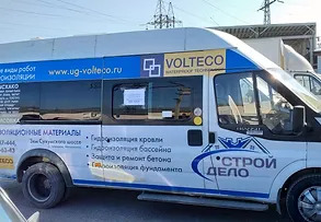 "VIKTORI-MEDIA"